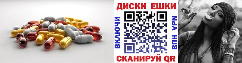 ЭКСТАЗИ Philipp Plein  где можно купить наркотик  Калининец 