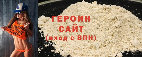 герыч Алзамай