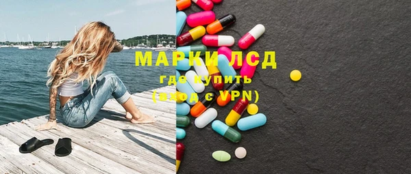 мефедрон VHQ Алексин