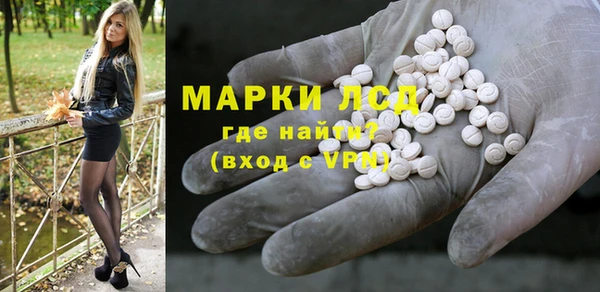 мефедрон VHQ Алексин